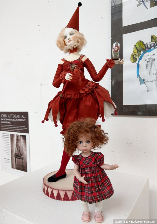 Как Женька на выставку ходила (фото 8)