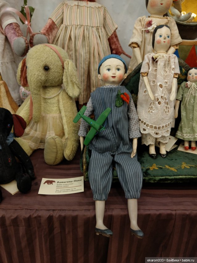 Как Женька на выставку ходила