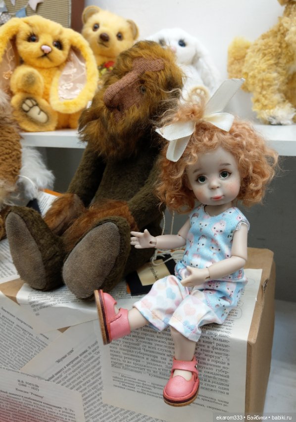 Как Женька на выставку ходила