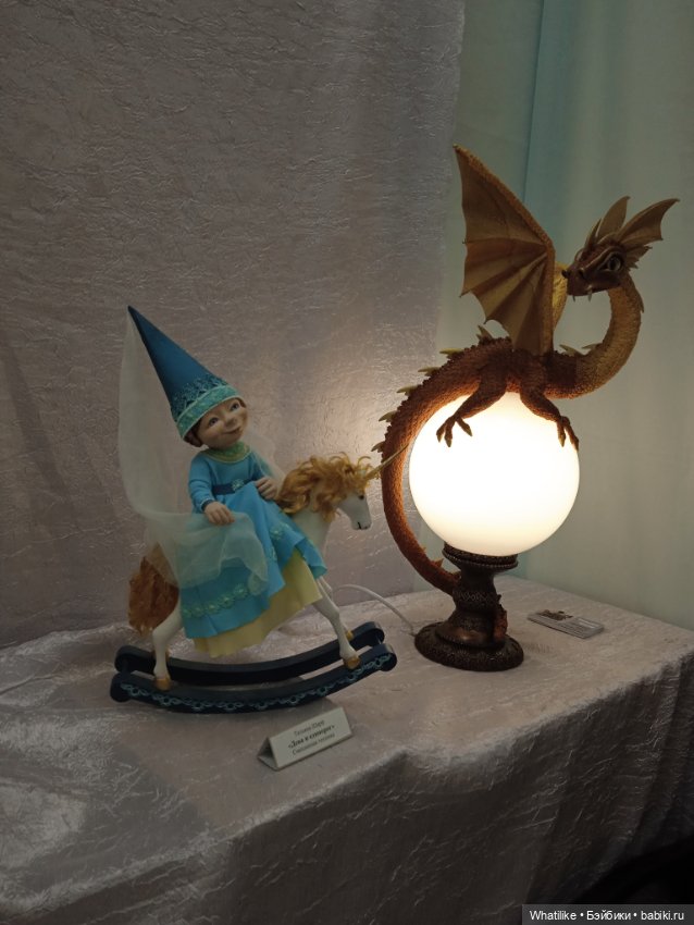 В это " Время кукол"ки устали после " Бала