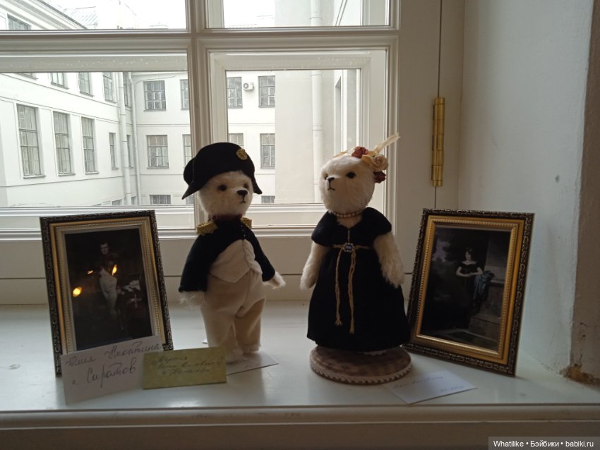 В это " Время кукол"ки устали после " Бала (фото 7)