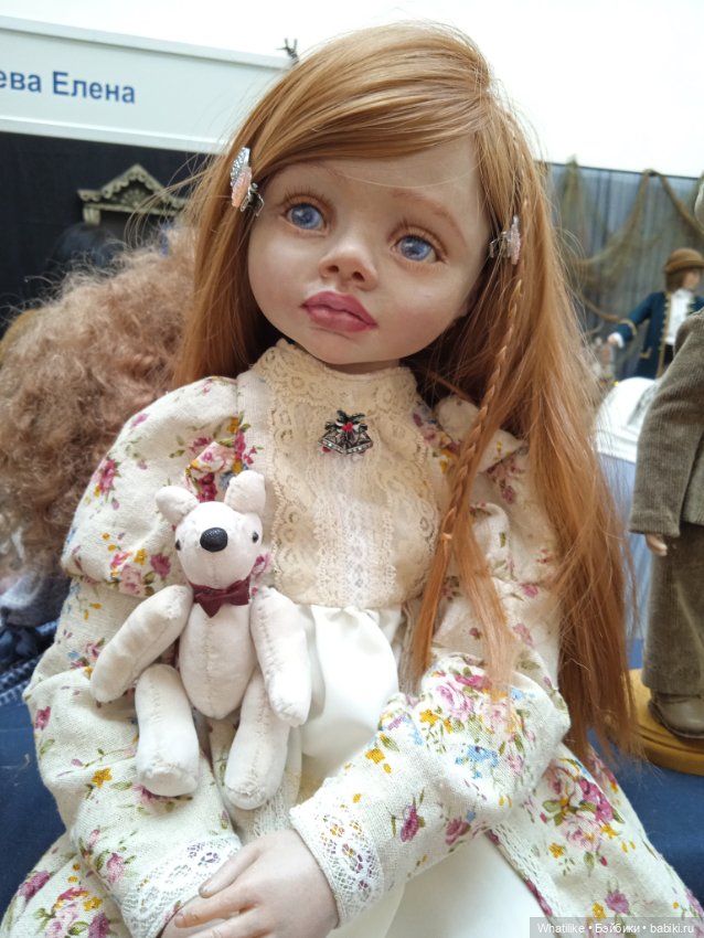 В это " Время кукол"ки устали после " Бала