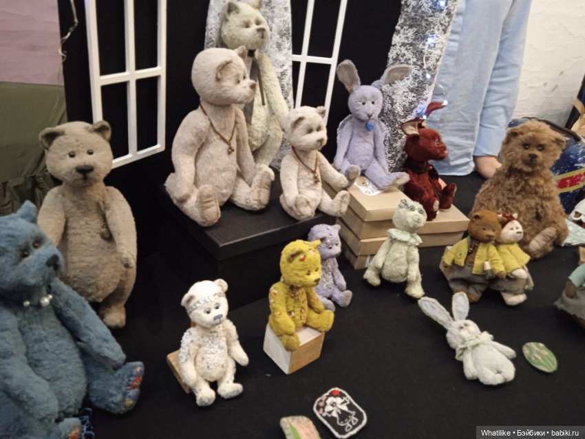 В это " Время кукол"ки устали после " Бала