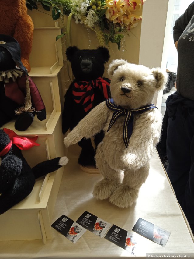 В это " Время кукол"ки устали после " Бала