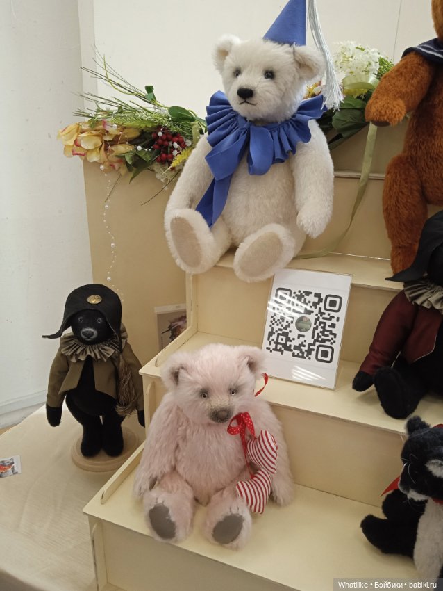 В это " Время кукол"ки устали после " Бала