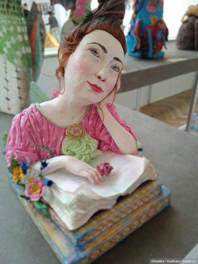 В это " Время кукол"ки устали после " Бала