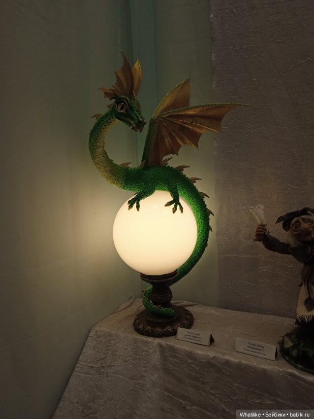 В это " Время кукол"ки устали после " Бала