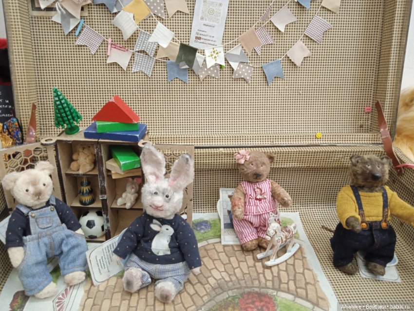 В это " Время кукол"ки устали после " Бала