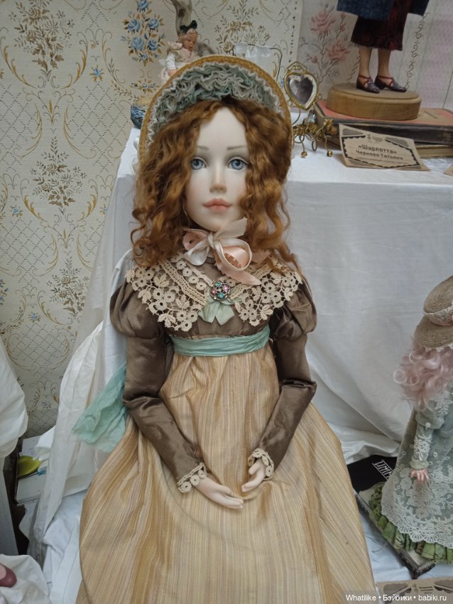 В это " Время кукол"ки устали после " Бала