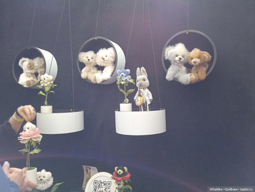 В это " Время кукол"ки устали после " Бала