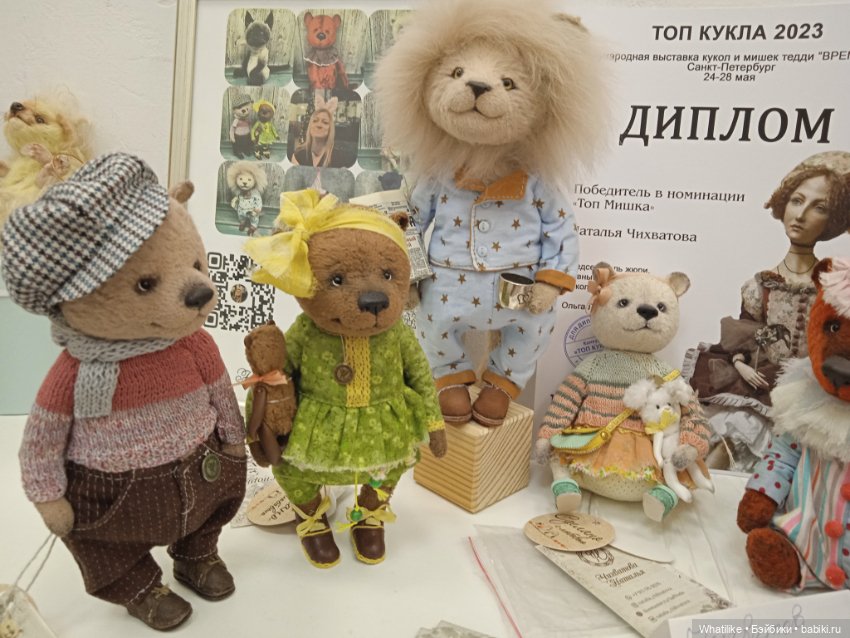 В это " Время кукол"ки устали после " Бала (фото 3)