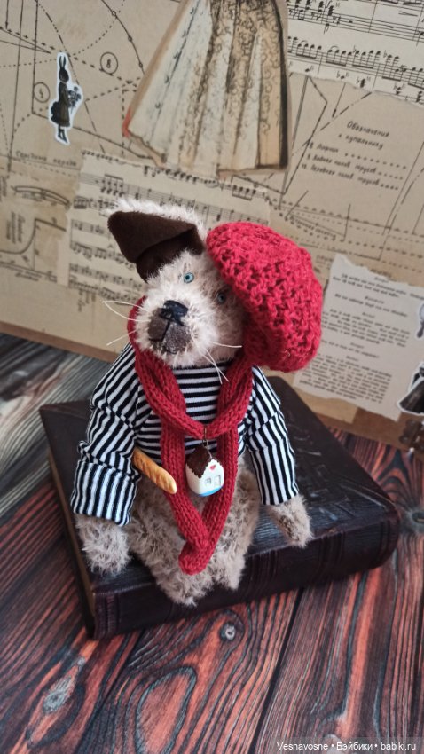 Багет Просто пёс — Авторские мишки Тедди и друзья: фото (фото 7)