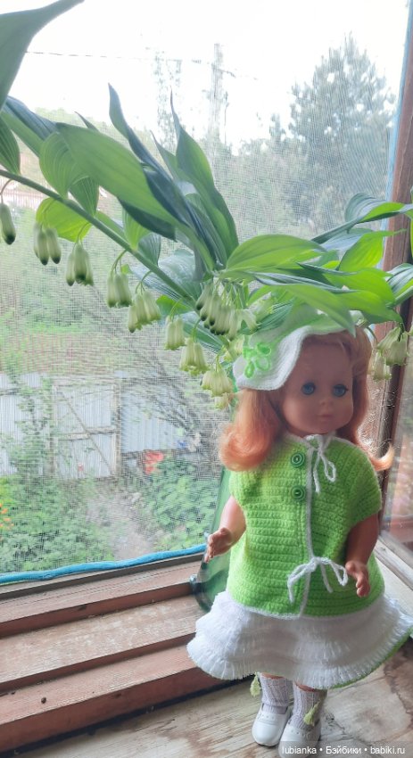 Ландышевое счастье моё🌞🌝🥰💖💚🤍