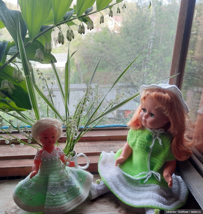 Ландышевое счастье моё🌞🌝🥰💖💚🤍