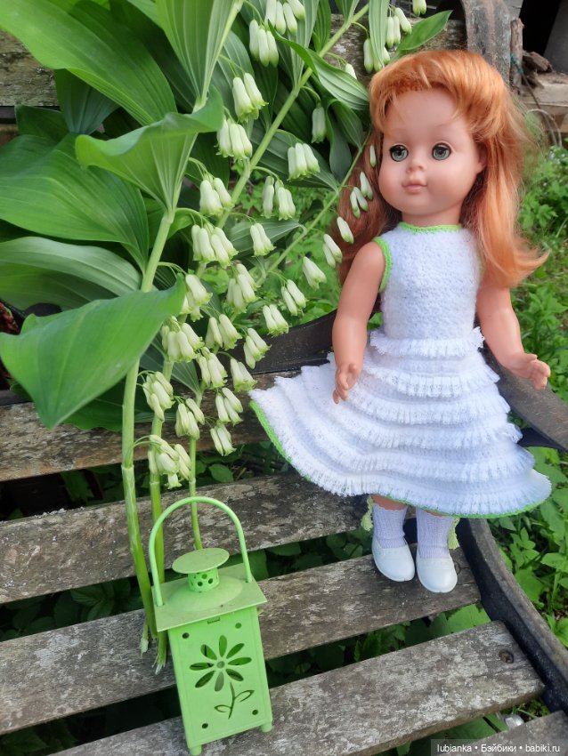 Ландышевое счастье моё🌞🌝🥰💖💚🤍