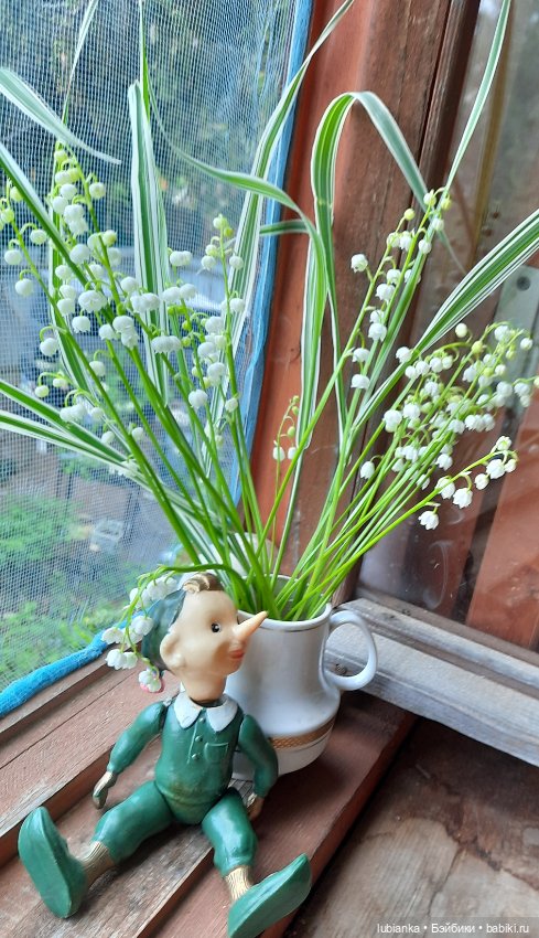 Ландышевое счастье моё🌞🌝🥰💖💚🤍 (фото 4)