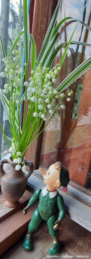 Ландышевое счастье моё🌞🌝🥰💖💚🤍