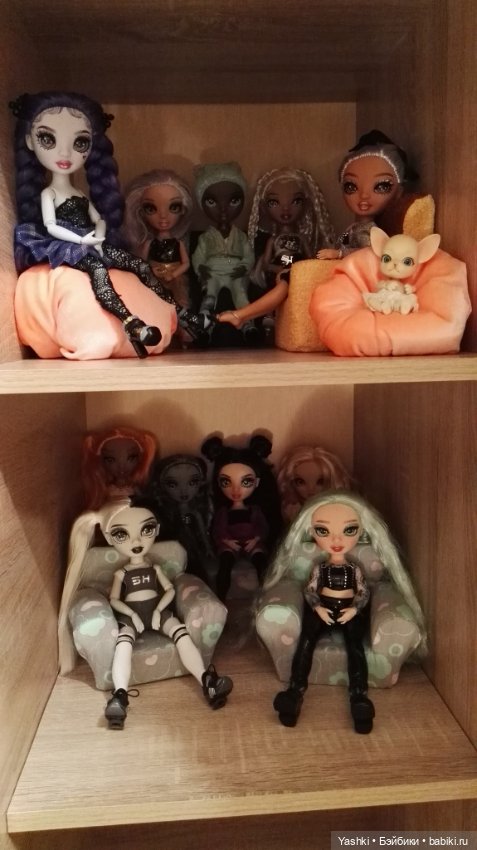 Руслана, Руся (Дафна Минтон)