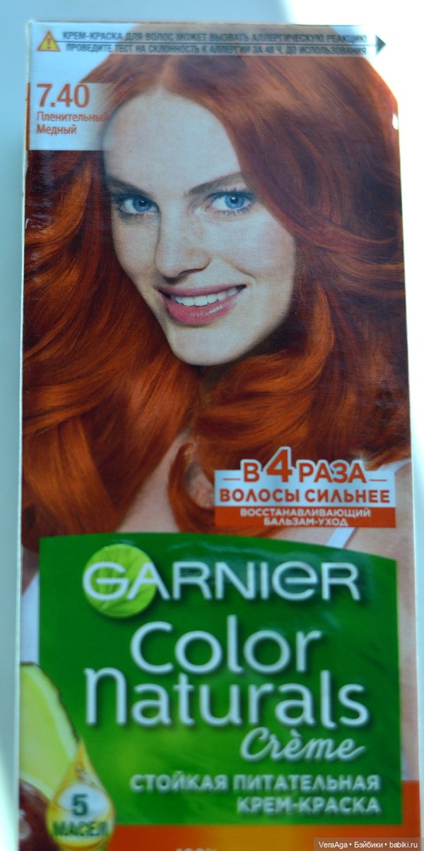 Рыжая, рыжая — Куклы Rainbow High (Рейнбоу Хай (фото 3)