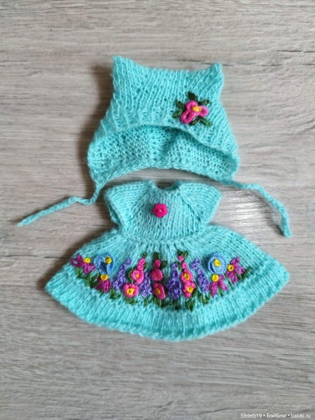 Новый комплектик для баболечки ростом 16 см "Мальвы"