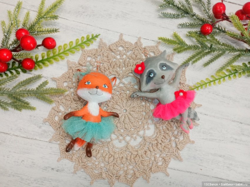 Балеринка — Лепка авторских игрушек и папье