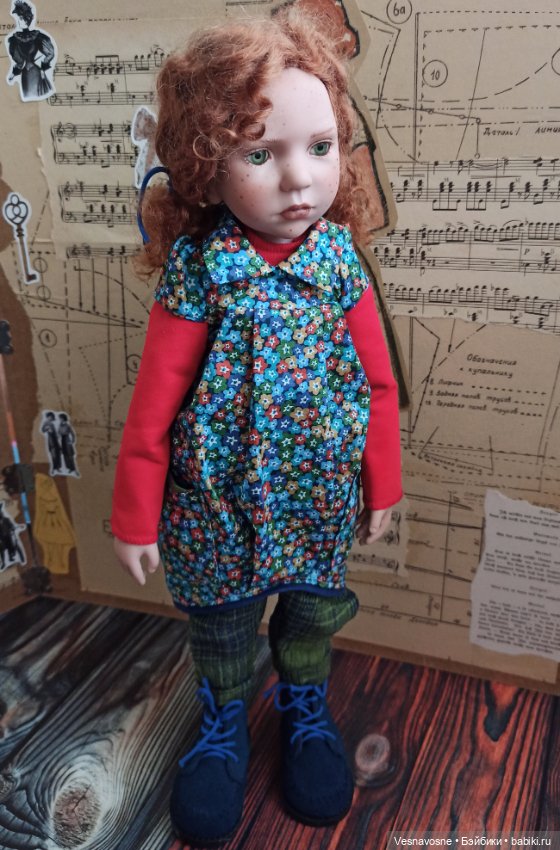 Изменила мечте или изменила мечту? Нет! Теперь мечтаем вместе с Annemi Zwergnase, 2014 года