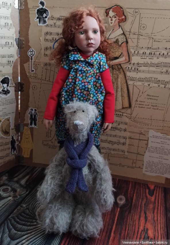 Изменила мечте или изменила мечту? Нет! Теперь мечтаем вместе с Annemi Zwergnase, 2014 года (фото 7)