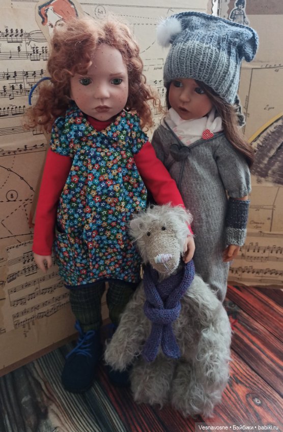 Изменила мечте или изменила мечту? Нет! Теперь мечтаем вместе с Annemi Zwergnase, 2014 года