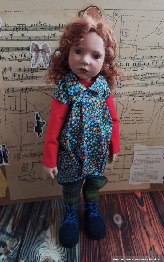 Изменила мечте или изменила мечту? Нет! Теперь мечтаем вместе с Annemi Zwergnase, 2014 года (фото 2)