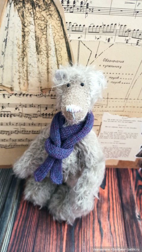 Изменила мечте или изменила мечту? Нет! Теперь мечтаем вместе с Annemi Zwergnase, 2014 года (фото 5)