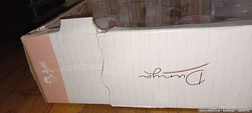 Кукла DUNYA ELEGANCE от Arias (фото 3)