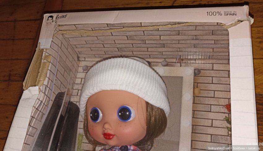 Кукла DUNYA ELEGANCE от Arias (фото 2)