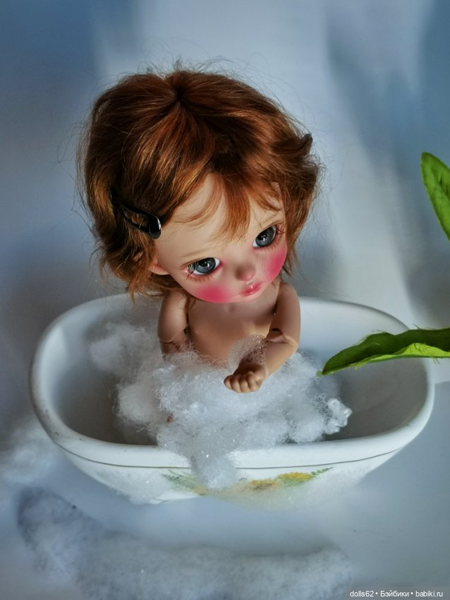 Принимаем водные процедуры