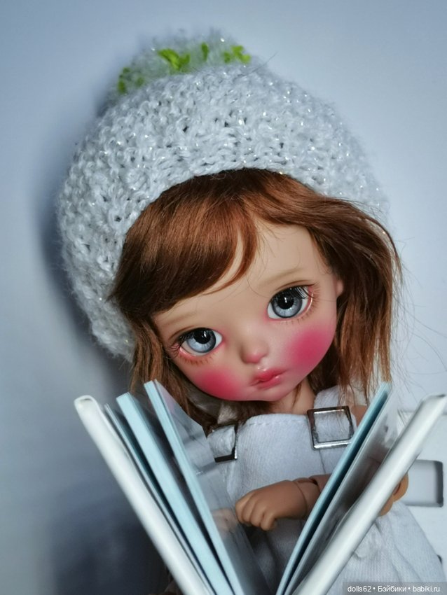 Принимаем водные процедуры