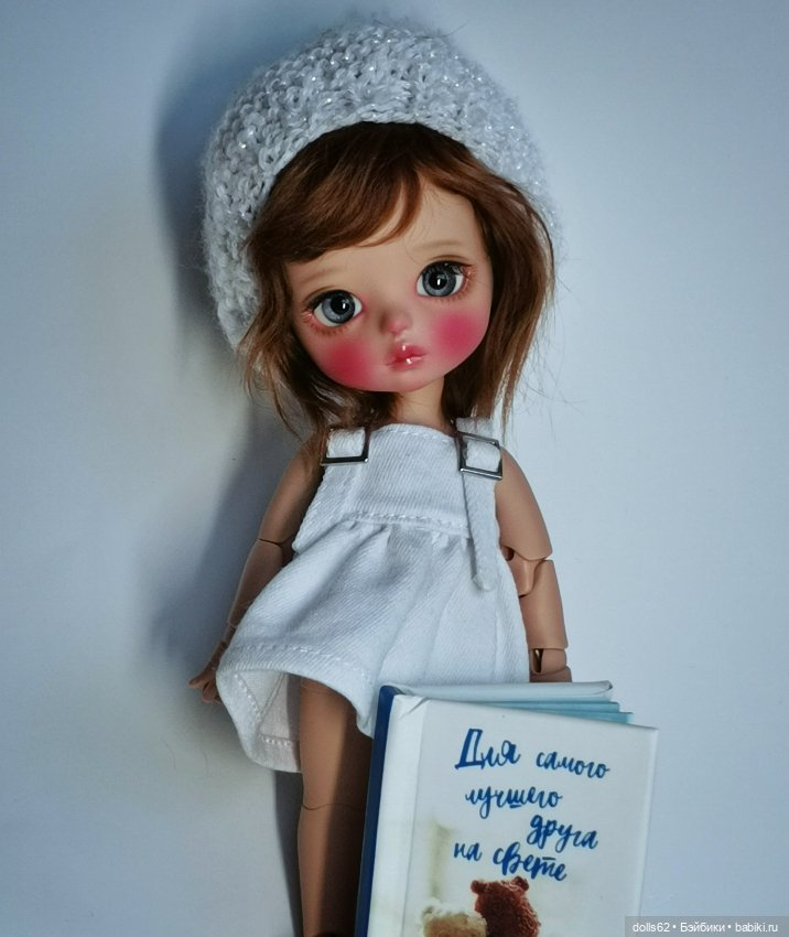 Принимаем водные процедуры