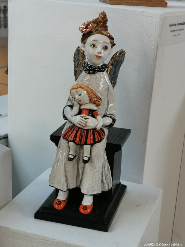 Время кукол Спб — Выставки кукол и мишек Тедди: фоторепортажи (фото 5)