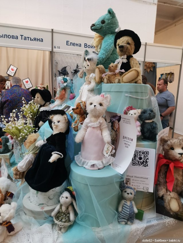 Время кукол Спб — Выставки кукол и мишек Тедди: фоторепортажи