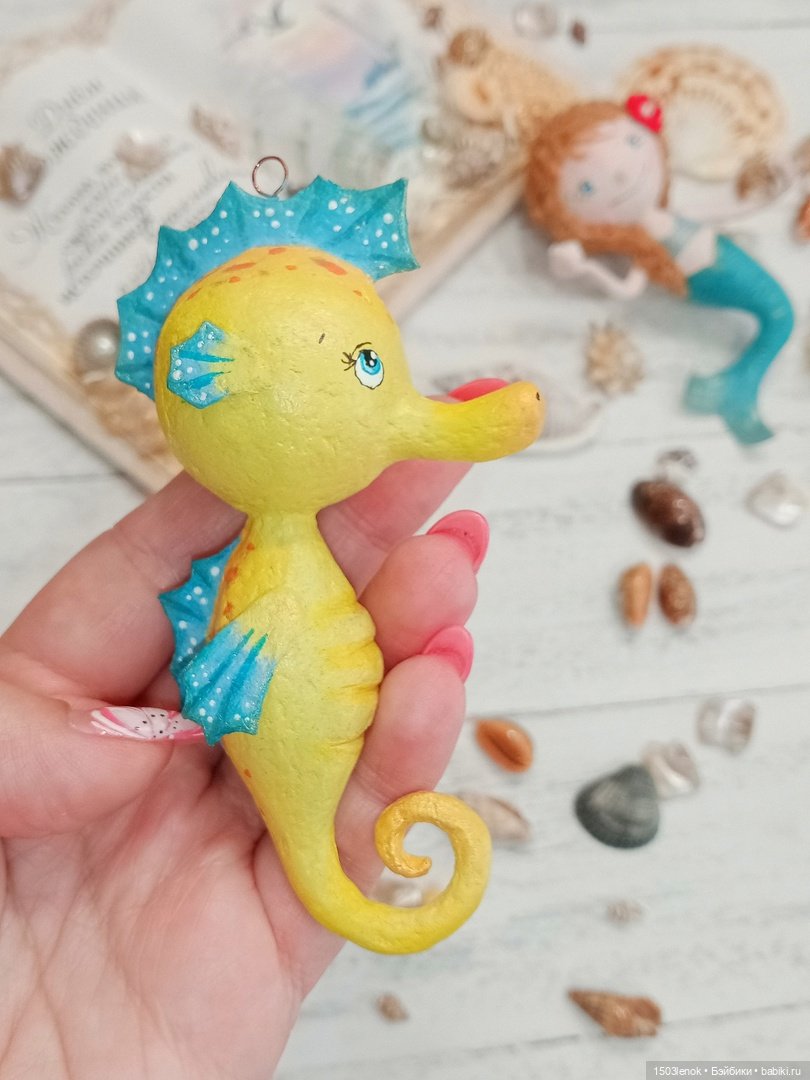 В глубинах океана — Лепка авторских игрушек и папье