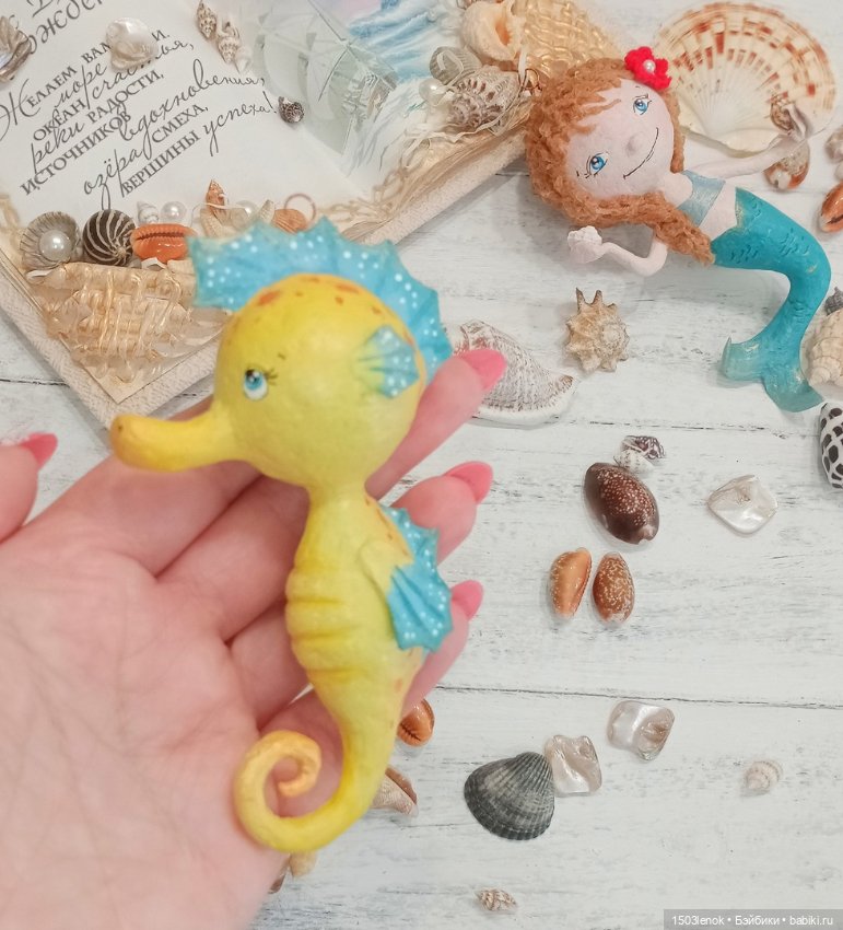В глубинах океана — Лепка авторских игрушек и папье (фото 10)