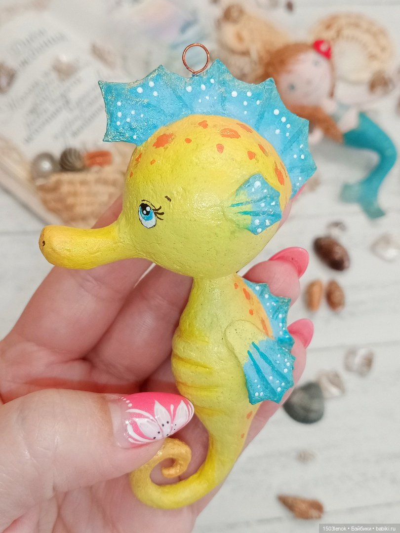 В глубинах океана — Лепка авторских игрушек и папье