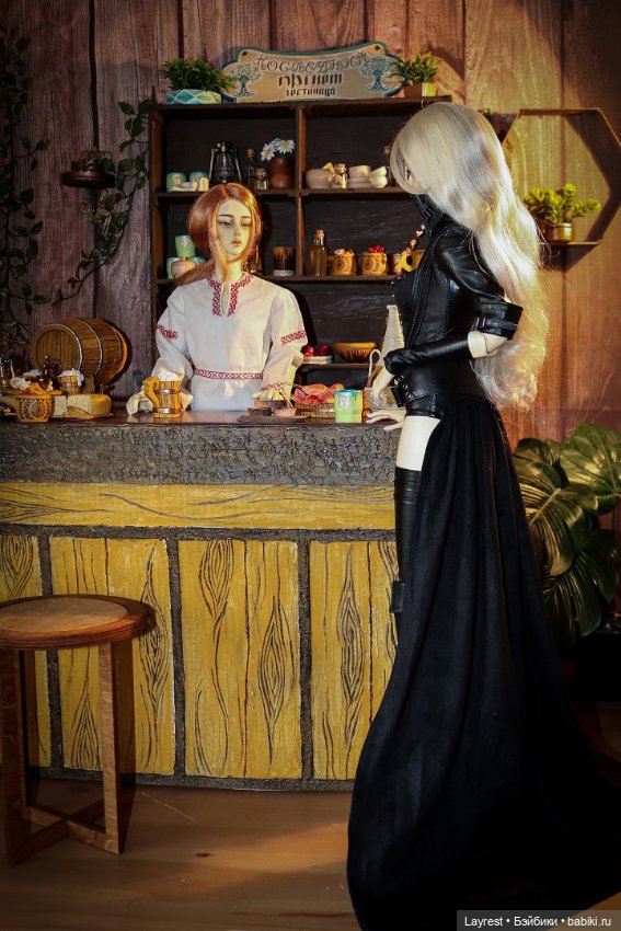 Таверна «Последний приют» Ч.2