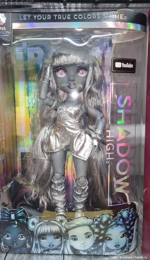 Мой шок в шоке — Куклы Rainbow High (Рейнбоу Хай (фото 2)