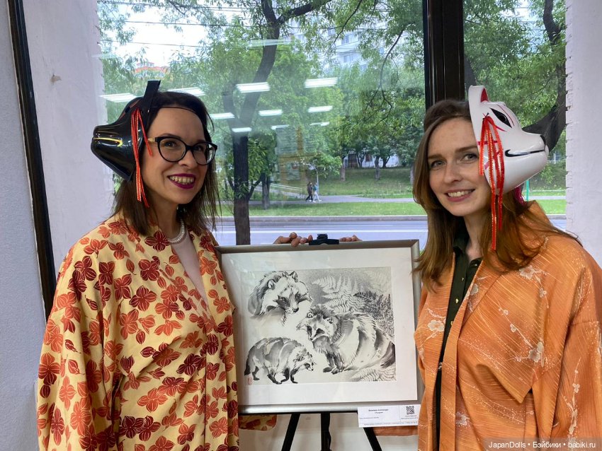 Выставка "Япония. Куклы, сказки и легенды" у вас в гостях