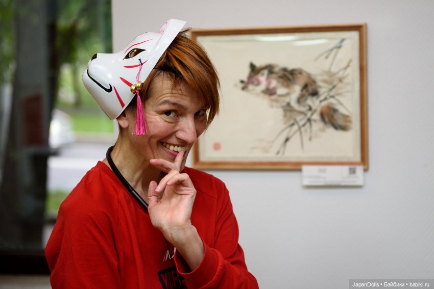 Выставка "Япония. Куклы, сказки и легенды" у вас в гостях (фото 6)
