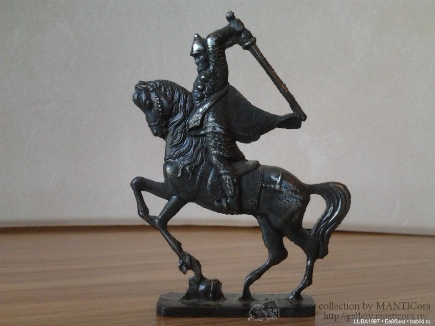 Астрецовская фабрика металлических игрушек"