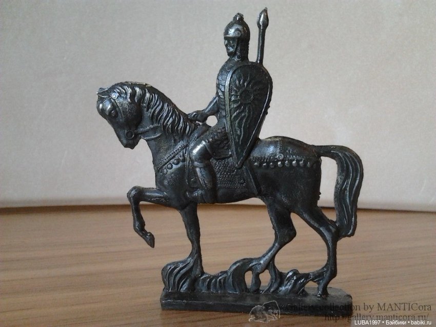 Астрецовская фабрика металлических игрушек"