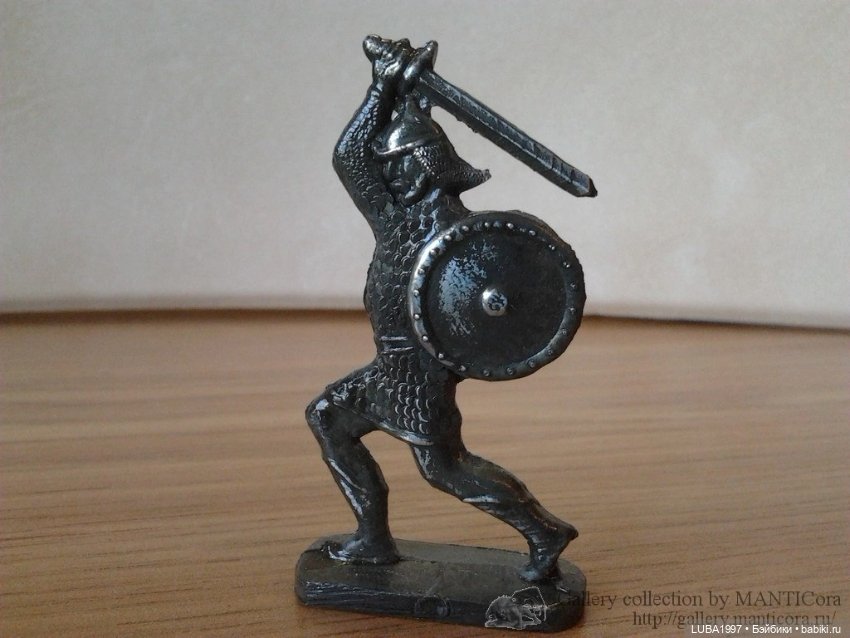 Астрецовская фабрика металлических игрушек"