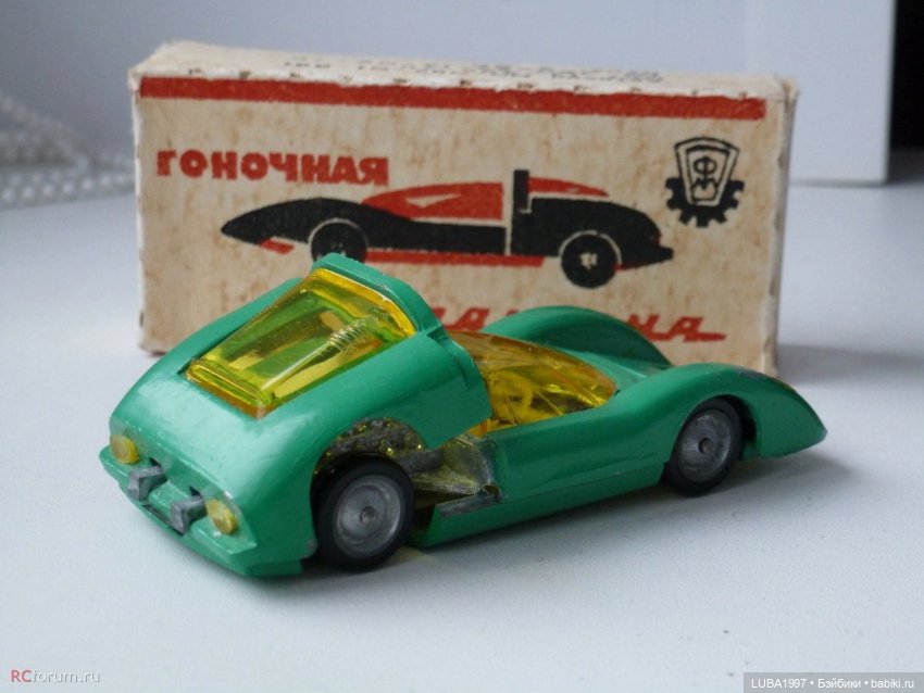 Астрецовская фабрика металлических игрушек"