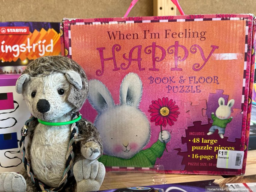 Fashion Dolls 513 — Туризм и путешествия: фотоотчеты из поездок (фото 5)