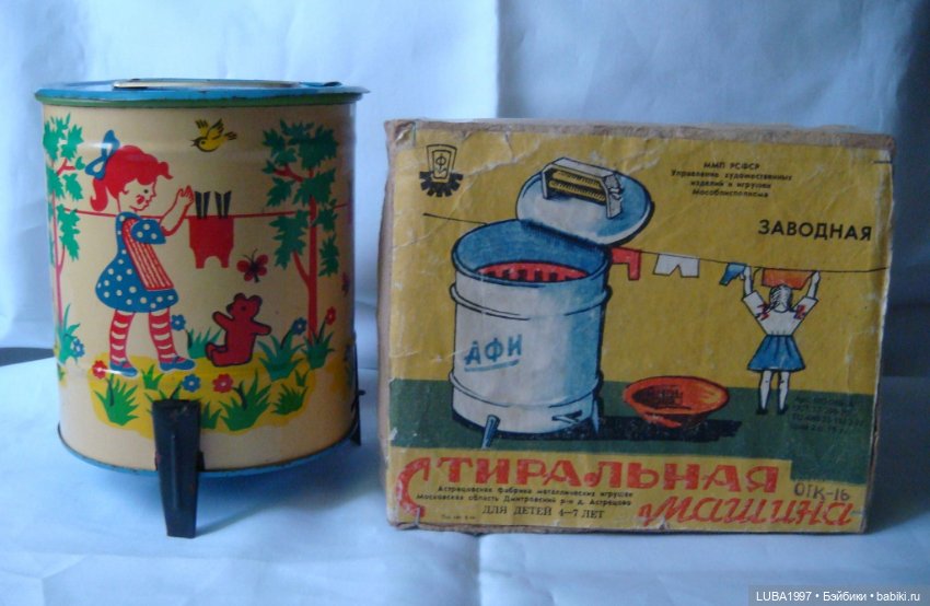 Астрецовская фабрика металлических игрушек"